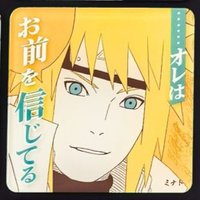 JUMP SHOP 中國限定 他們的活法 壓克力 杯墊 