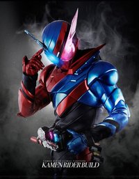 Build