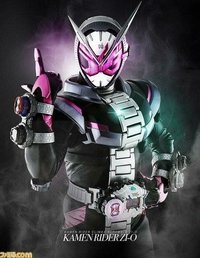 ZI-O