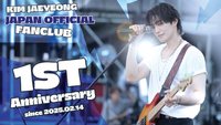 JAPAN OFFICIAL FANCLUB