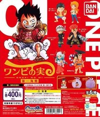 BANDAI From TV animation ONE PIECE 惡魔果實 第一海戰 扭蛋