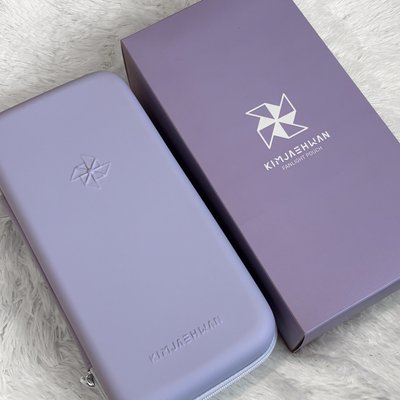 金在煥 手燈包