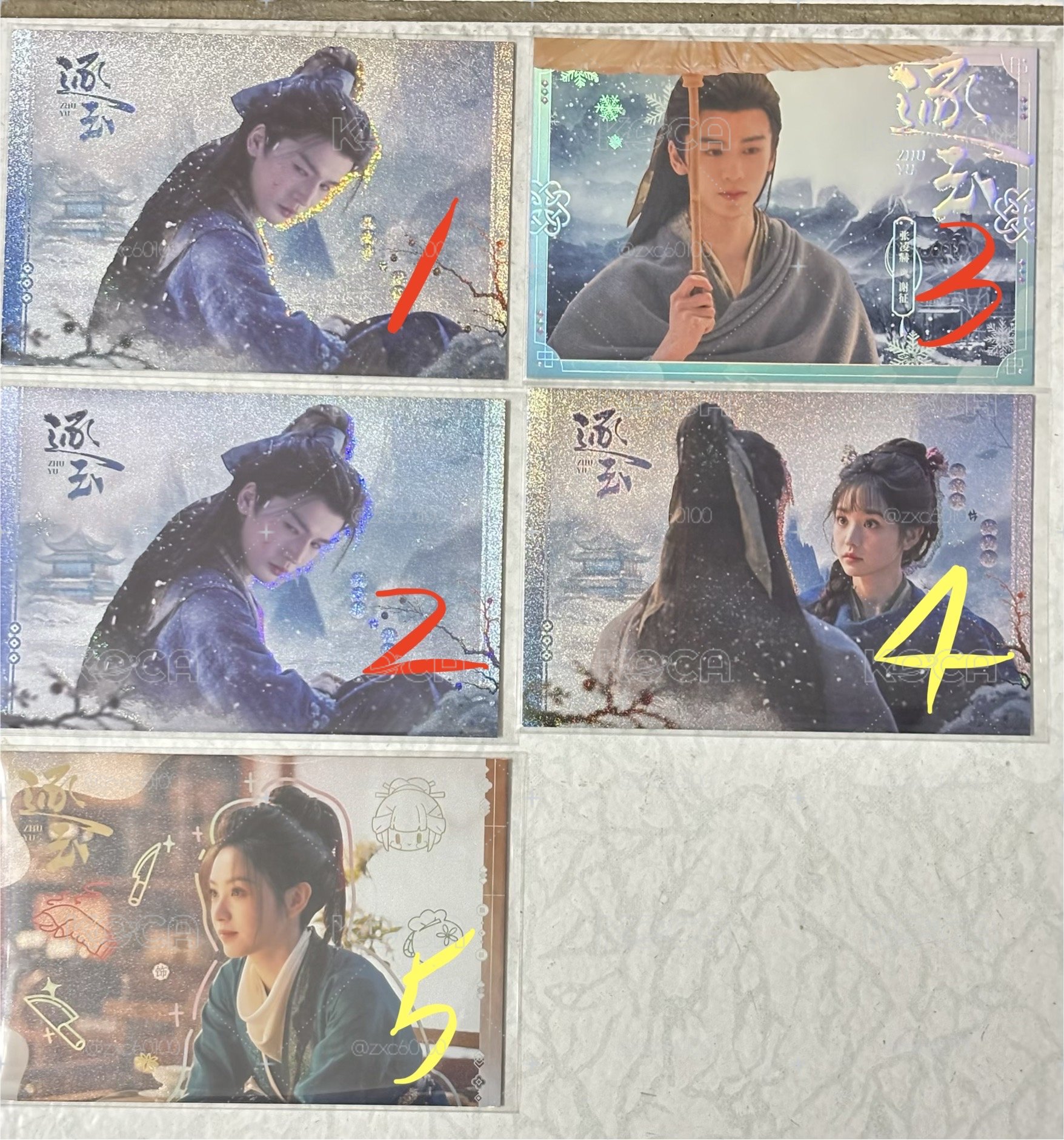 逐玉 雷射燙印明信片 張凌赫 田曦薇