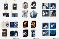 MBG COLLECTION LOTTO・富岡義勇