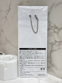 D賞吊飾