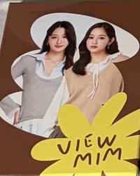 25 七月書展 周邊卡 