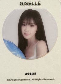 MY MEMBERSHIP KIT 會員禮卡 透卡
