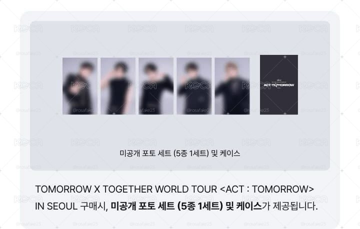 TXT DVD 含wvs特典