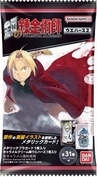 BANDAI 威化餅卡 第一彈 未拆卡包 
