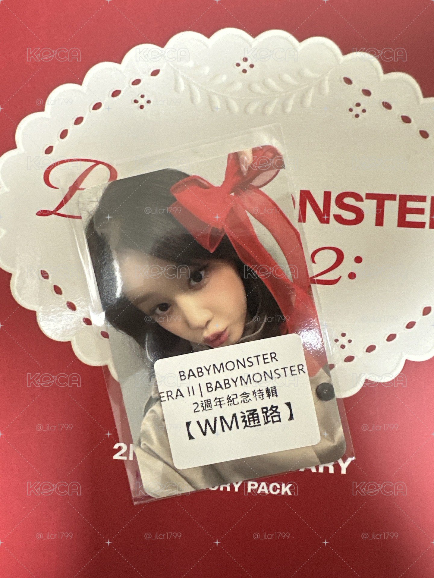 withmuu特典塔