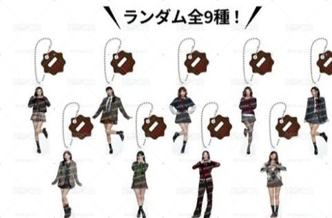 TWICE 新國立週邊｜隨機立牌吊飾：紗、南、效