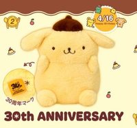 日本布丁狗30周年生日系列 大娃 