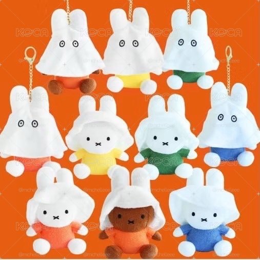Miffy 米飛兔 米菲兔 首爾限定 幽靈米菲