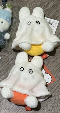 幽靈米菲 黃色衣服