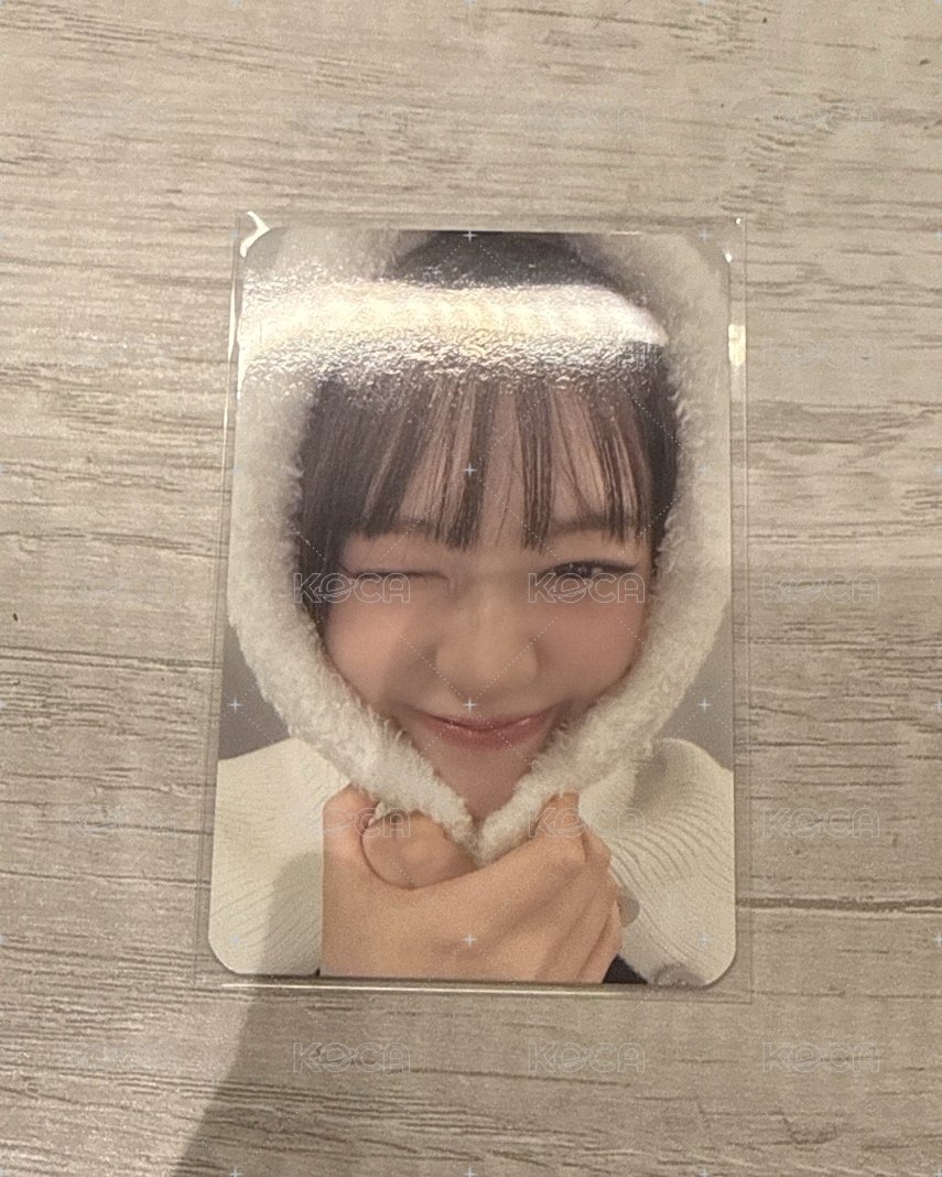 安