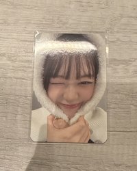 安