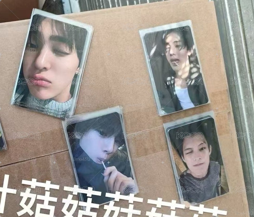 CU 訓玹鎬