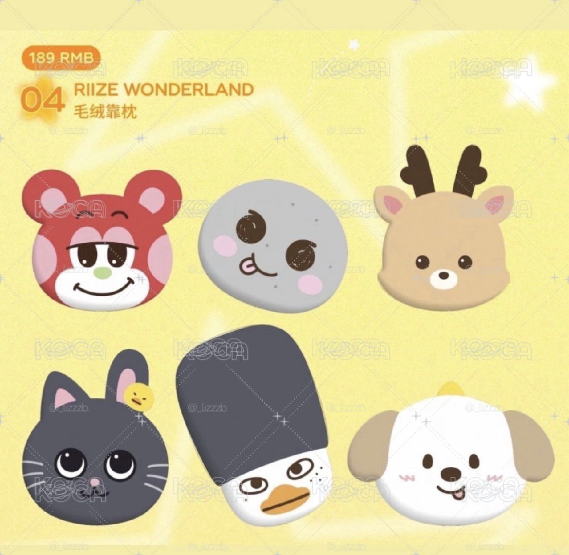 上海快閃龍石抱枕