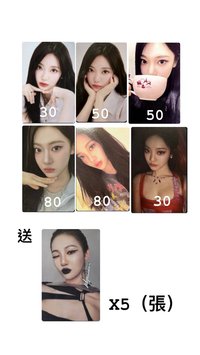 整圖300