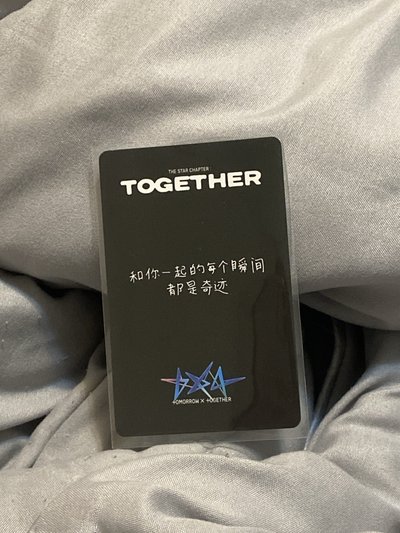 正四一直娛1.0特典