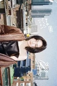 WAVES 漫潮 明信片 D版