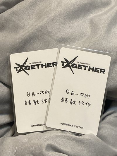正四kms2.0特典卡