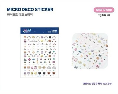 ATEEZ 線下快閃店 加開