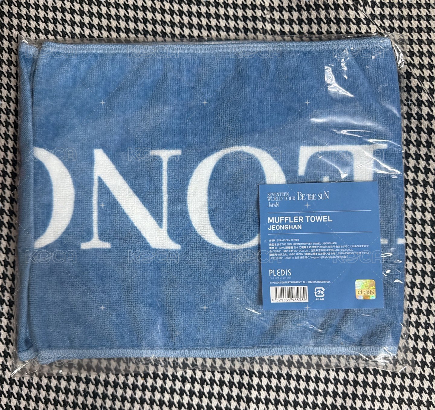 淨漢毛巾