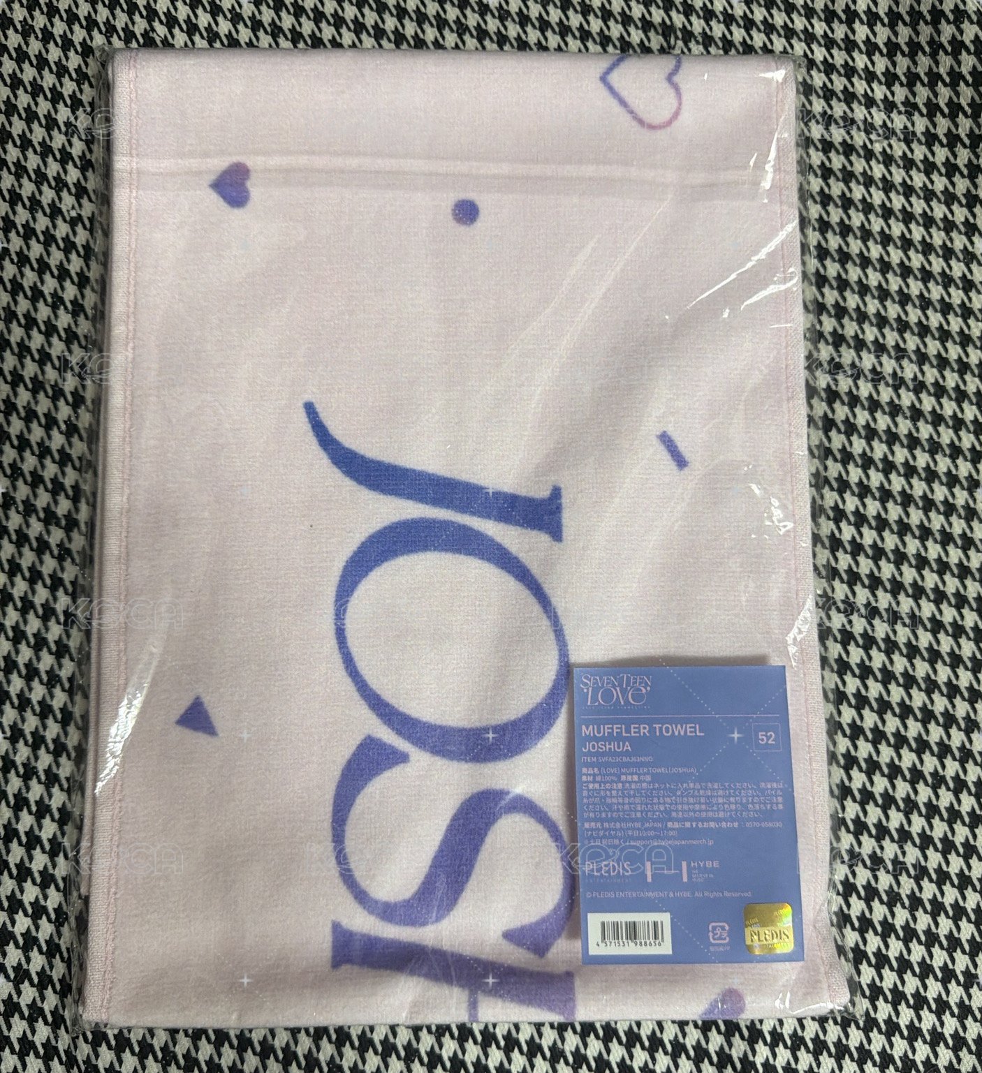 秀毛巾