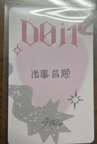 Kms 2.0 中背（需多帶150）