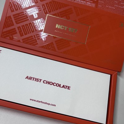 （已絕版）NCT127 YUTA Artist chocolate