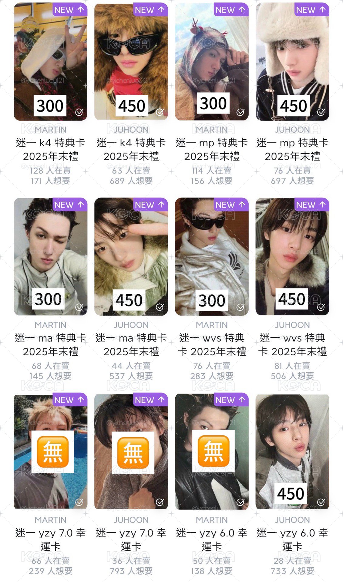 盤出