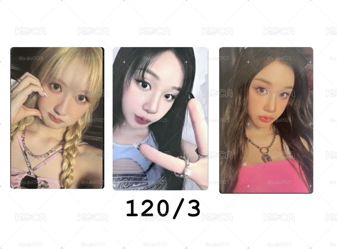 寶怪 