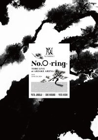 TOBE LIVE at ARIAKE ARENA 2024 No.O -ring-