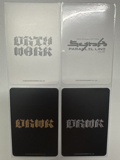 冬 隨機卡