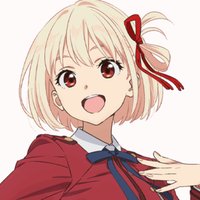 錦木千束