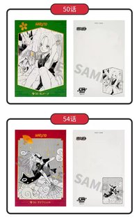 中國限定 kirapika 明信片