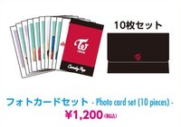 Candy Pop 小卡組