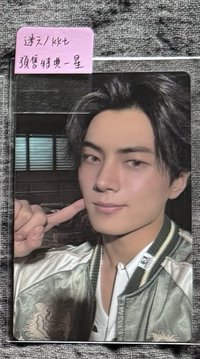 迷六/kkt預售特典