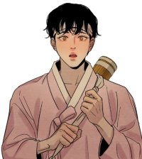 白羅謙
