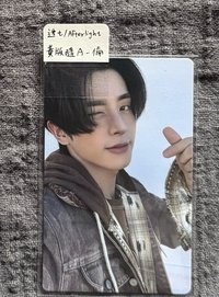 迷七/黃版