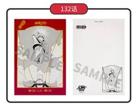JUMP SHOP 中國限定 kirapika 明信片 第一彈 第132話