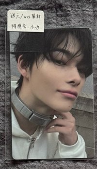 迷六/wvs預售特典