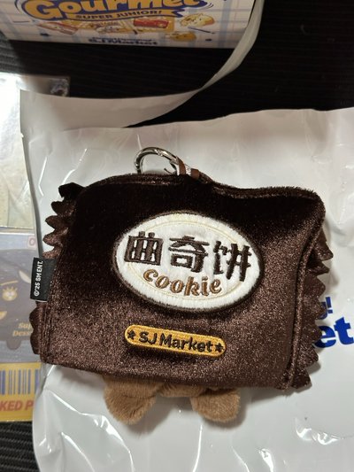 中國盲盒神童