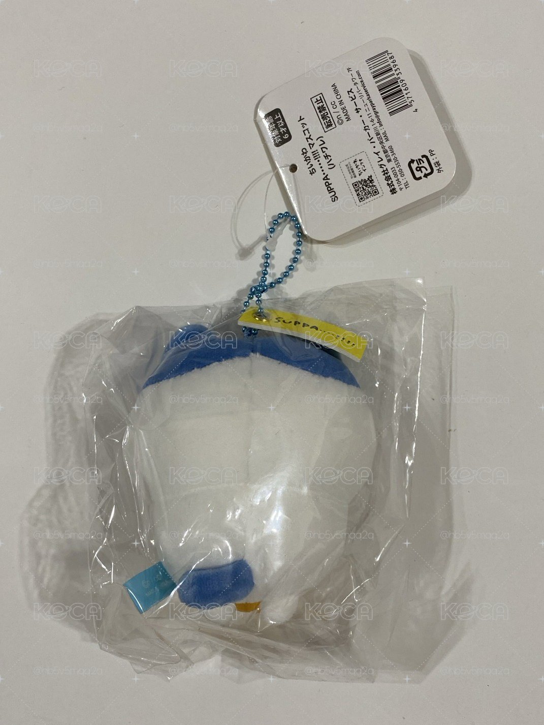 《全新現貨》檸檬小八🍋