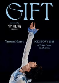 Yuzuru Hanyu ICE STORY 2023 GIFT