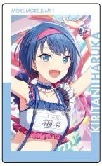 EP vol.2 A 隨機卡 體育祭花後