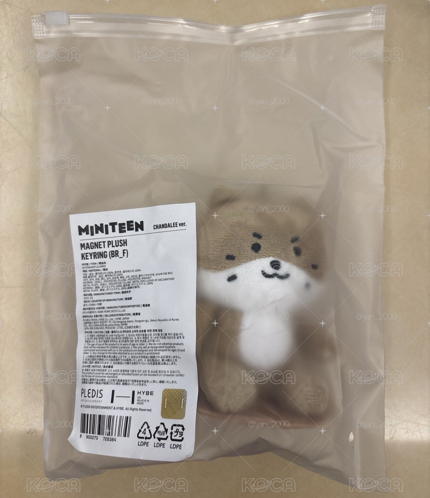 MINITEEN 坐娃