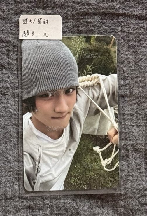 迷六/元單封專卡B