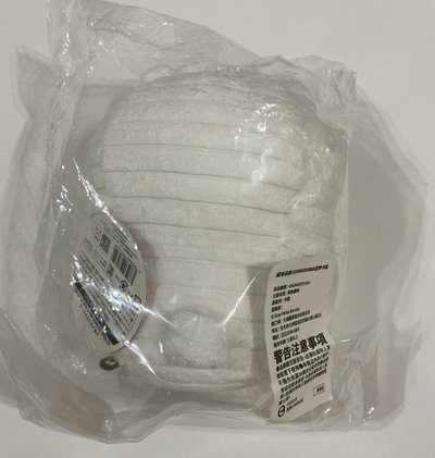 《全新現貨》吉伊卡哇 燈芯絨S娃